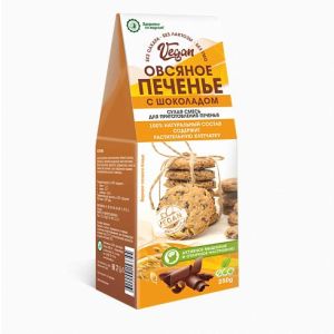 Печенье VEGAN ОВСЯНОЕ С ШОКОЛАДОМ