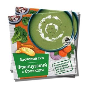 ФРАНЦУЗСКИЙ С БРОККОЛИ