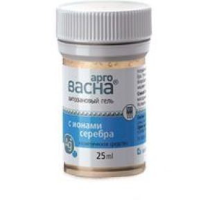 АРГОВАСНА с ионами серебра 25 гр