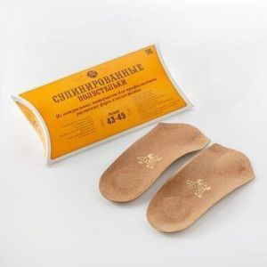 Супинированные стельки Быкова, (размер 43-45)