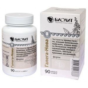 Галега-Нова Форте