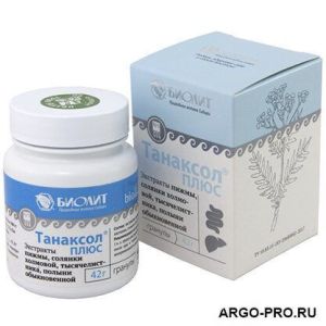 Танаксол плюс напиток чайный гранулированный