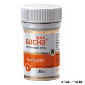 Арговасна Календула хитозановый гель, 25 мл