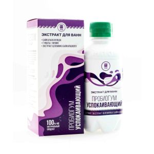 Экстракт ПРОБИОГУМ для ванн УСПОКАИВАЮЩИЙ