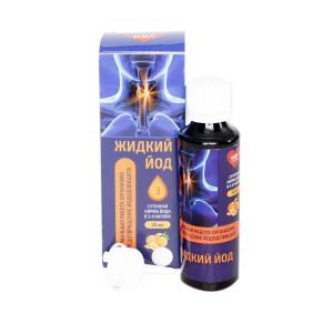 ЖИДКИЙ ЙОД