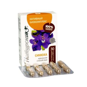 НАТУРОНИК СИНЮХА идеальное спокойствие