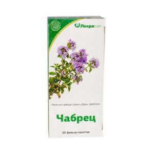 ЧАБРЕЦ ТРАВА