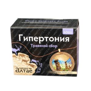 Травяной сбор ГИПЕРТОНИЯ 60 ф/п
