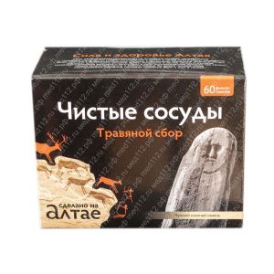 Травяной сбор ЧИСТЫЕ СОСУДЫ 60 ф/п