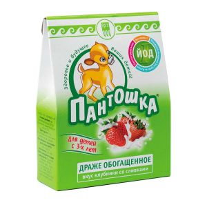 Драже «Пантошка Йод»