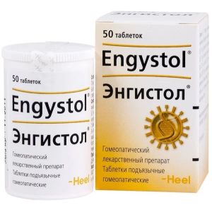Энгистол (Engystol)