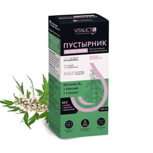 ПУСТЫРНИК ЭКСПРЕСС ФОРТЕ