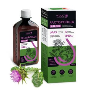 РАСТОРОПША АДВАНС