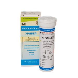 Индикаторные полоски УРИБЕЛ