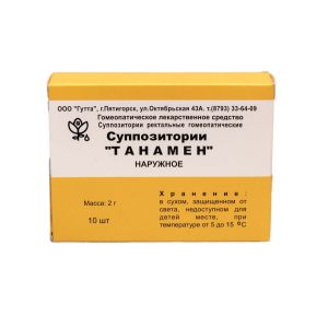 Суппозитории ТАНАМЕН