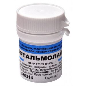 ОФТАЛЬМОЛАЙФ гранулы 10 г