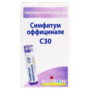 СИМФИТУМ ОФФИЦИНАЛЕ С30