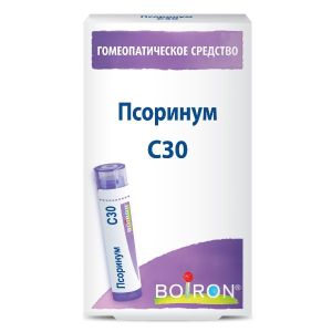 ПСОРИНУМ С30