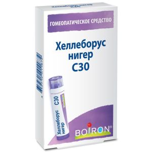 ХЕЛЛЕБОРУС НИГЕР C30