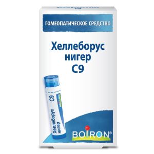 ХЕЛЛЕБОРУС НИГЕР C9