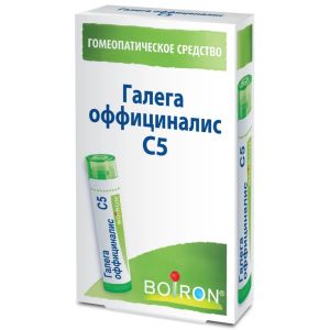Галега оффициналис С5