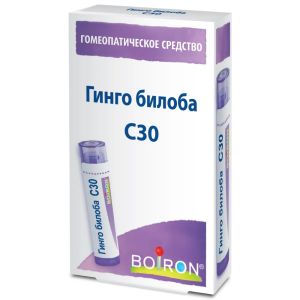 Гинго билоба С30