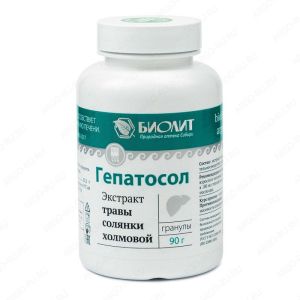 Гепатосол напиток чайный гранулированный