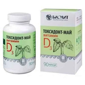 Токсидонт май с витамином D3