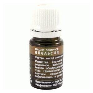 Масло эфирное АПЕЛЬСИН