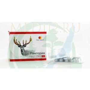 ПАНТОРИН