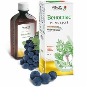 ВЕНОСПАС