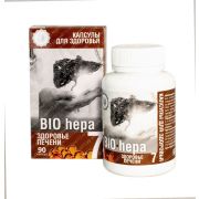Капсулированные масла с экстрактами «BIO-hepa»