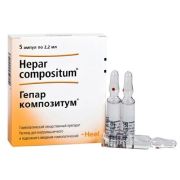 Гепар Композитум® (Hepar Compositum®)