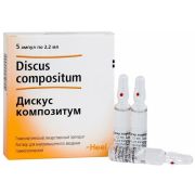 Дискус Композитум (Discus Compositum)