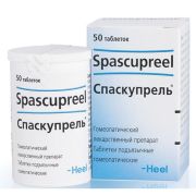 Спаскупрель® (Spascupreel®)