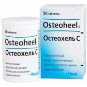 Остеохель С (Osteoheel S)