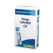 Гепар сульфур (Hepar sulfur) С9