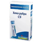 Хина рубра с9