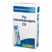 РУС ТОКСИКОДЕНДРОН C9