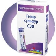 СУЛЬФУР С30