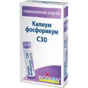 Калиум фосфорикум С30