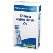 КАЛИУМ МУРИАТИКУМ С9