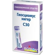 ГИОСЦИАМУС НИГЕР С30