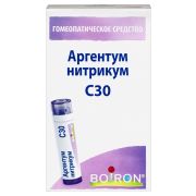 АРГЕНТУМ НИТРИКУМ С30