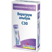 ВЕРАТРУМ АЛЬБУМ С30