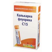 КАЛЬКАРЕА ФЛУОРИКА С15