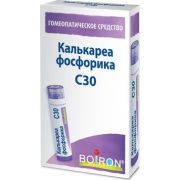 КАЛЬКАРЕА ФОСФОРИКА С30