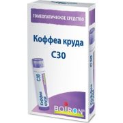 КОФФЕА КРУДА С30