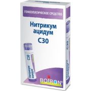 НИТРИКУМ АЦИДУМ С30