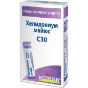 ХЕЛИДОНИУМ МАЙЮС C30